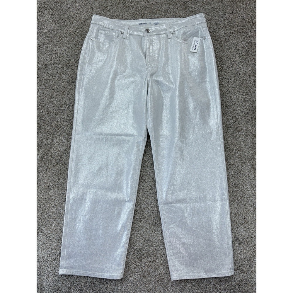 Old Navy High Rise OG Loose Silver Shine Jeans Size 16 Petite Disco Metallic NWT